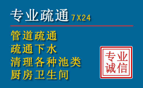 普定搬家公司提示：夏季高温季节长途搬家的6大常识