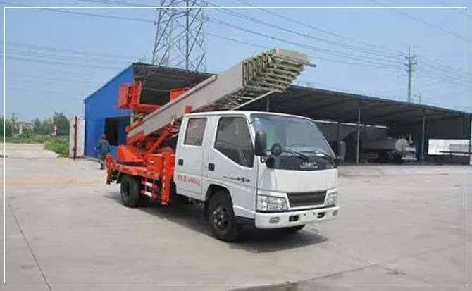 普定搬家